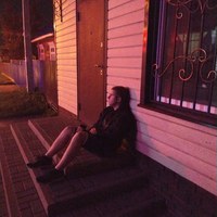 Влад Шут